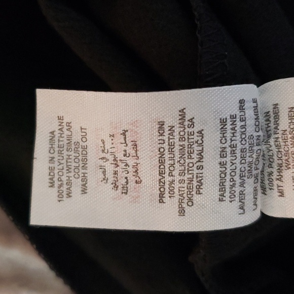 Missguided Fun, 100% Polyurethane, Black, Shiny Pants. Size 4  NWOT - Picture 13 of 13